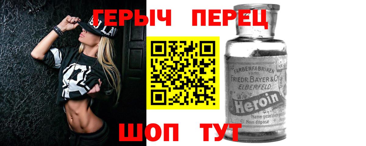 Кострома  ГАШИШ  MDMA  ГАШ  МЕФ кристаллы  Вход с VPN  Codein  Конопля  ЭКСТАЗИ 