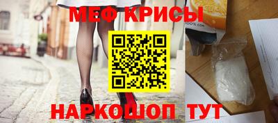 не бодяженный Бузулук