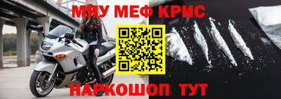 индика Бугуруслан