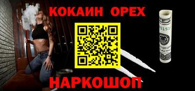 не бодяженный Бузулук