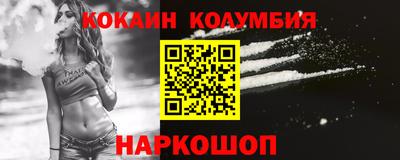 не бодяженный Бузулук