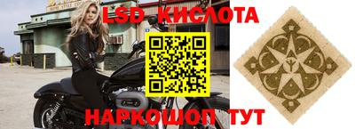 не бодяженный Бузулук