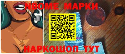 индика Бугуруслан