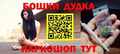 COCAINE Будённовск