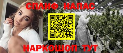 индика Бугуруслан