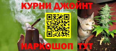 индика Бугуруслан