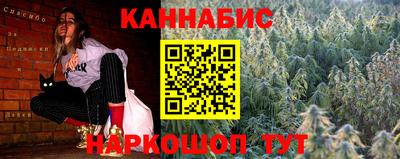 COCAINE Будённовск
