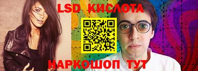 не бодяженный Бузулук