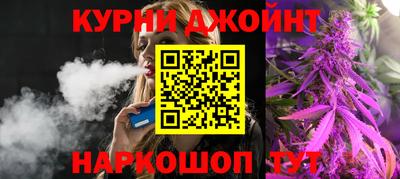 не бодяженный Бузулук
