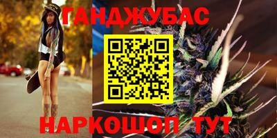 COCAINE Будённовск