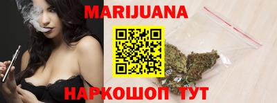 не бодяженный Бузулук