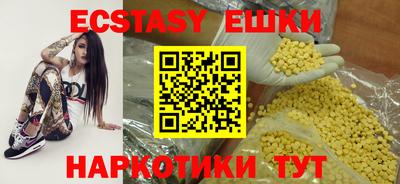 COCAINE Будённовск