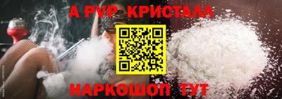 COCAINE Будённовск