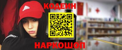 индика Бугуруслан