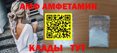 гашиш Ижевск