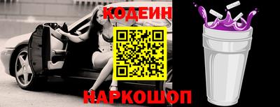 не бодяженный Бузулук