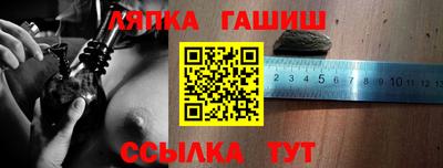 индика Бугуруслан