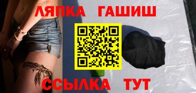 индика Бугуруслан