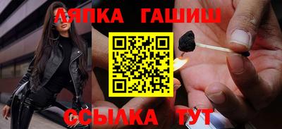 индика Бугуруслан