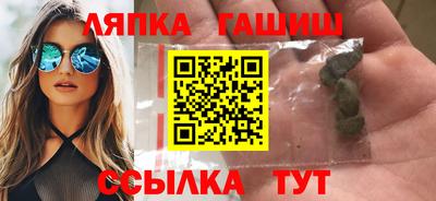 COCAINE Будённовск