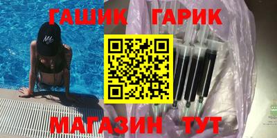 индика Бугуруслан
