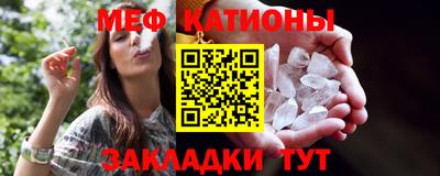 индика Бугуруслан