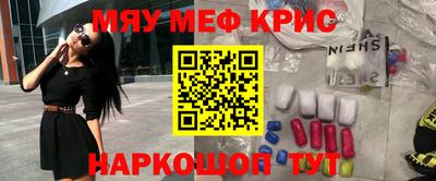 индика Бугуруслан
